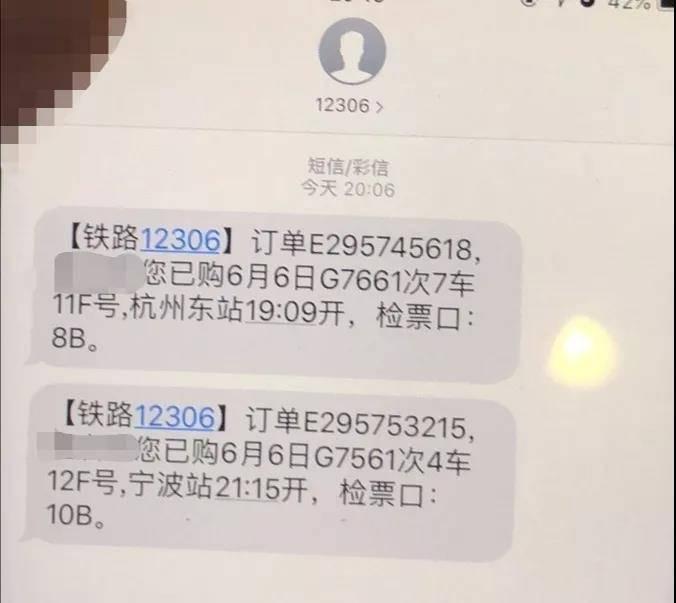 买短乘长什么意思/买短乘长违反了什么价值准则 买短乘长什么意思/买短乘长违反了什么价值准则