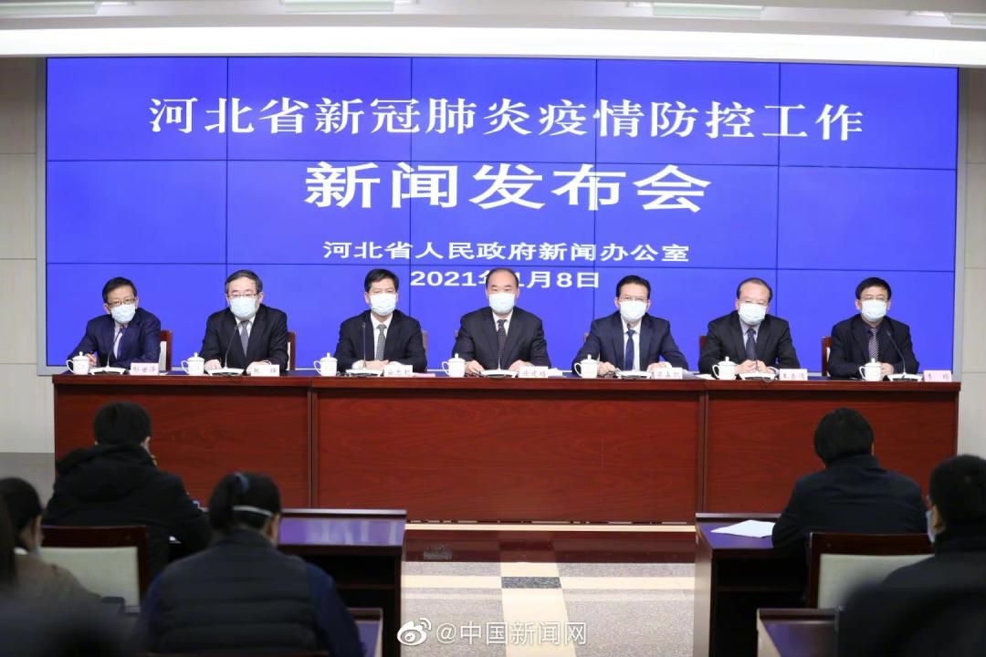 河北新增82例确诊与49例无症状,疫情防控再迎关键考验 河北新增82例确诊与49例无症状,疫情防控再迎关键考验