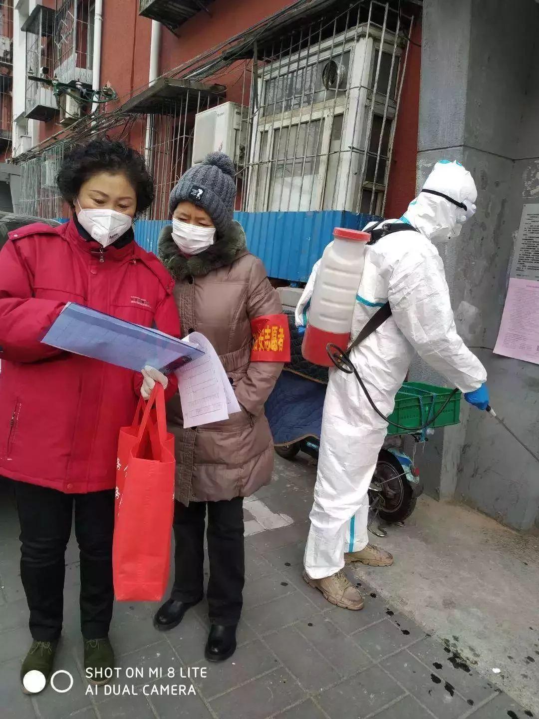 朝阳区疫情到底是什么地方:朝阳区疫情期间最新消息 朝阳区疫情到底是什么地方:朝阳区疫情期间最新消息