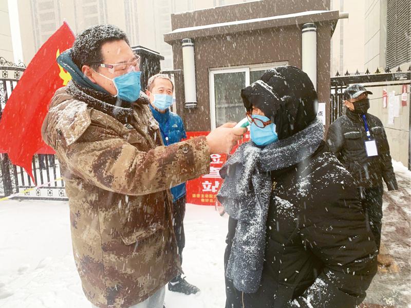 叩开名校之门,深度解析河北省985最低分数线 叩开名校之门,深度解析河北省985最低分数线