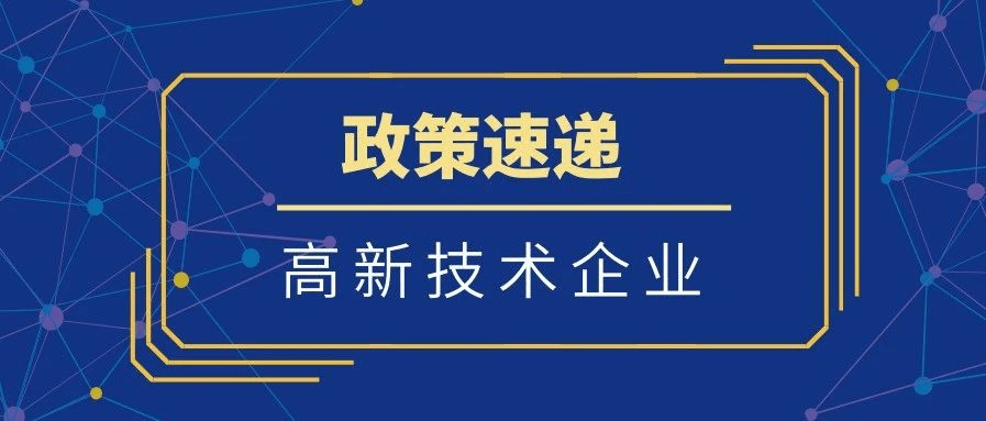 2021春运即将开始/2021年春运啥时候结束 2021春运即将开始/2021年春运啥时候结束