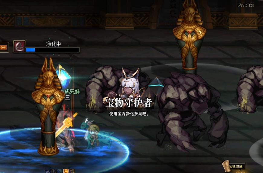 守护者祭坛激活全攻略,开启神秘试炼的钥匙 守护者祭坛激活全攻略,开启神秘试炼的钥匙