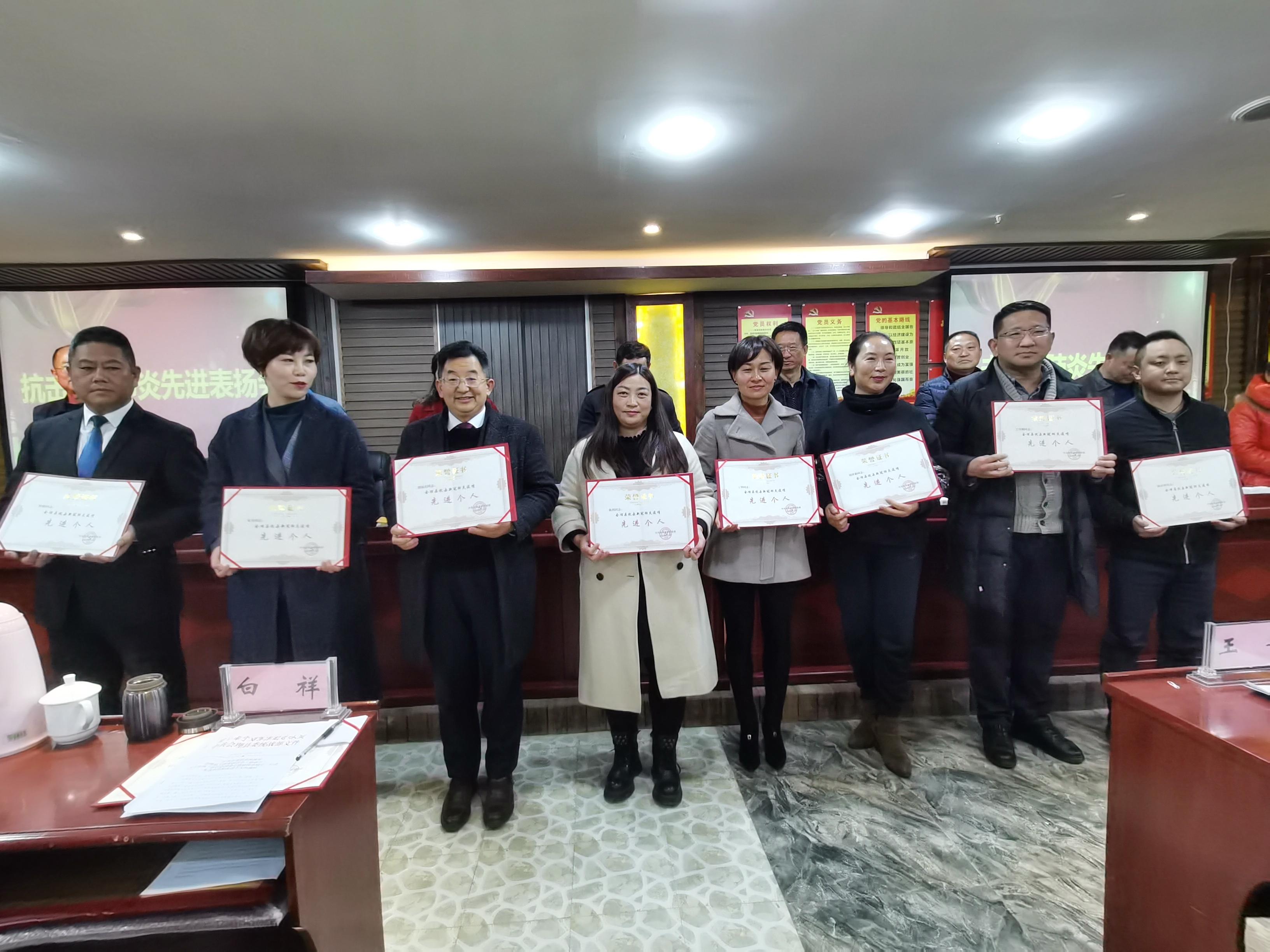 1月8日新冠肺炎情况/1月8日新冠肺炎情况如何 1月8日新冠肺炎情况/1月8日新冠肺炎情况如何