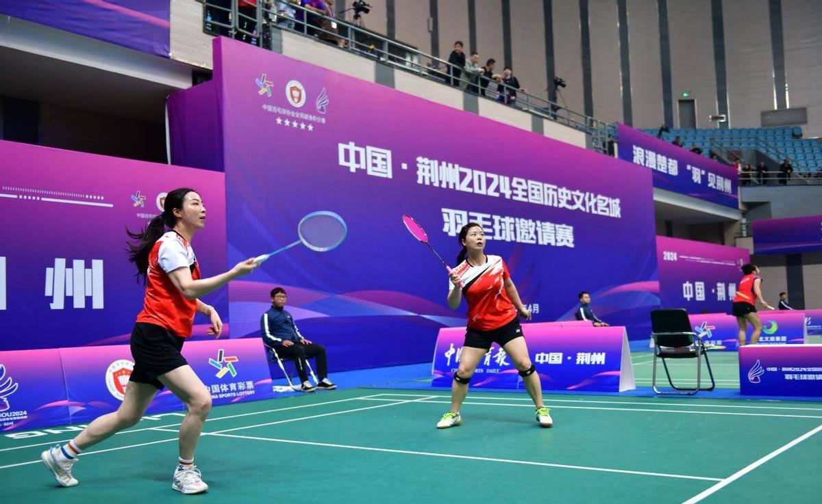 开幕式结束时间:开幕式结束时间2024年最新消息 开幕式结束时间:开幕式结束时间2024年最新消息