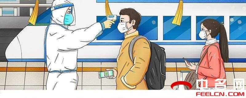 高铁出行必备,最新核酸检测报告要求全知道 高铁出行必备,最新核酸检测报告要求全知道