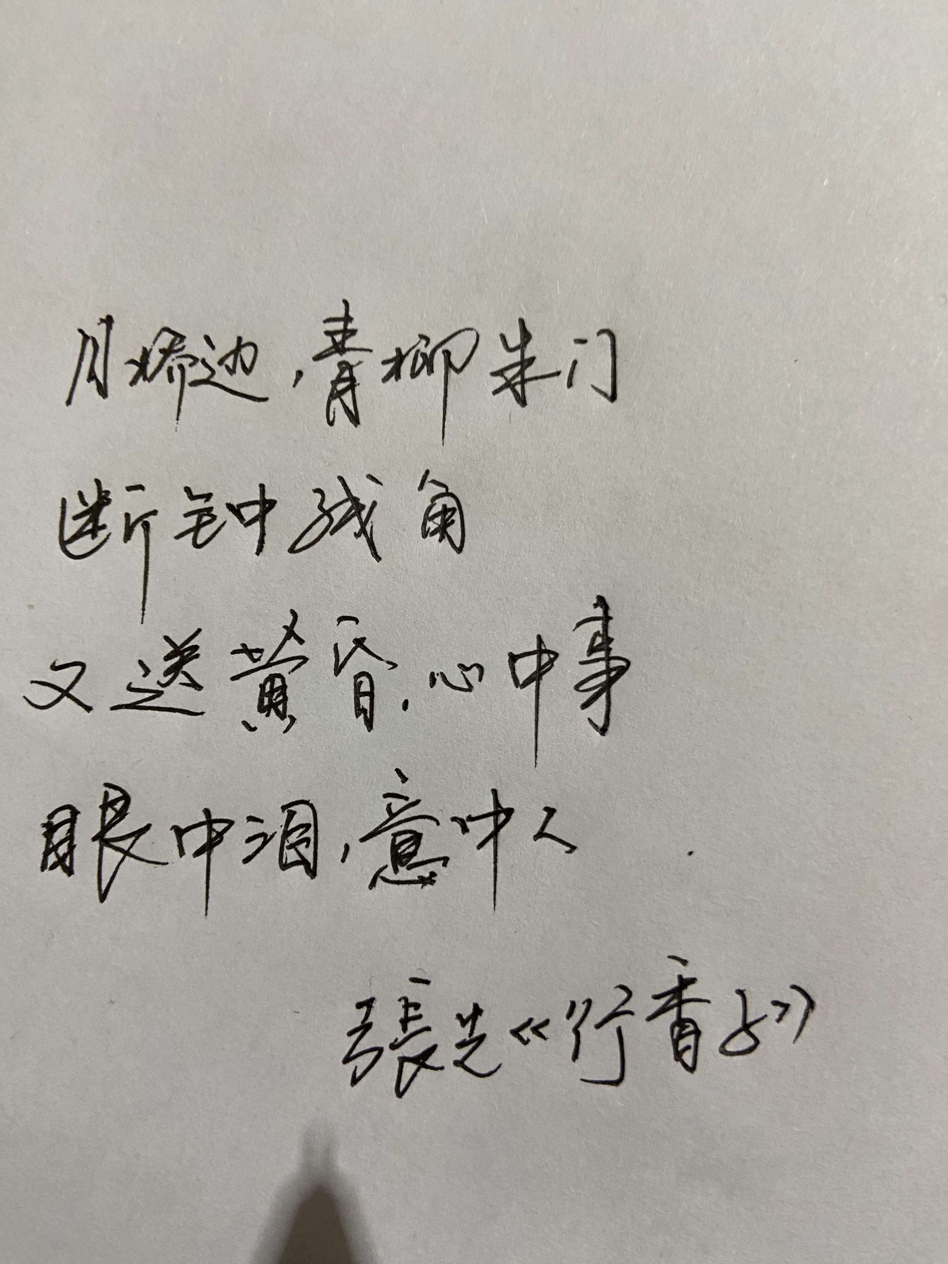 关于疫情的好词好句好段摘抄大全:关于疫情的好词佳句积累作文 关于疫情的好词好句好段摘抄大全:关于疫情的好词佳句积累作文