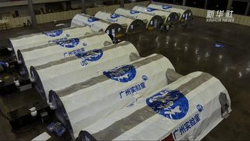 核酸检测结果一般需要几天?详解流程与时间线 核酸检测结果一般需要几天?详解流程与时间线