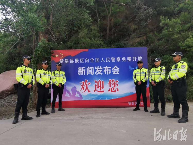 河北通报2例新增,常态化防控下的精准应对 河北通报2例新增,常态化防控下的精准应对