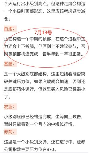 衡水教育模式的风险,光环下的隐忧 衡水教育模式的风险,光环下的隐忧