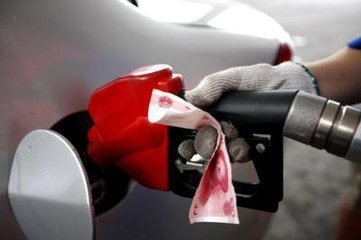 成品油调价最新消息,8月12日国内油价或将迎来年内第六次下调 成品油调价最新消息,8月12日国内油价或将迎来年内第六次下调