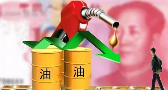 成品油调价最新消息,8月12日国内油价或将迎来年内第六次下调 成品油调价最新消息,8月12日国内油价或将迎来年内第六次下调