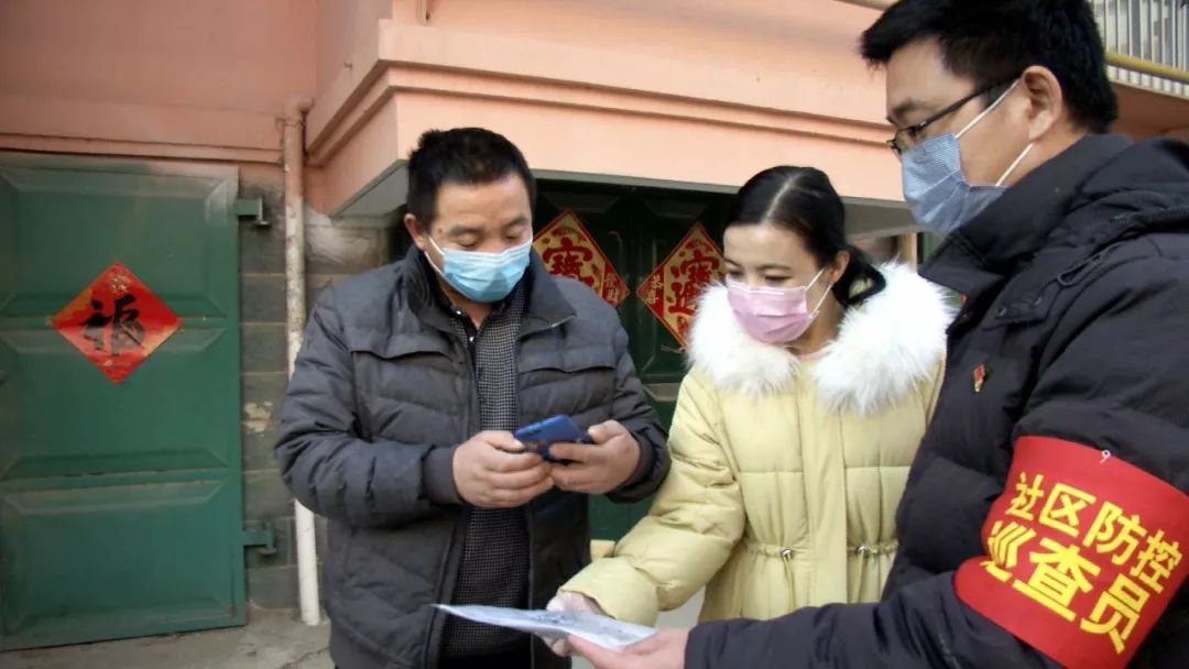 疫情动态一目了然,最新数据地图助力精准防控 疫情动态一目了然,最新数据地图助力精准防控