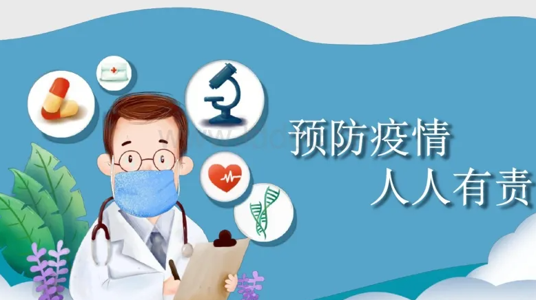 黑龙江一例无症状感染者的警示,疫情防控不可松懈 黑龙江一例无症状感染者的警示,疫情防控不可松懈