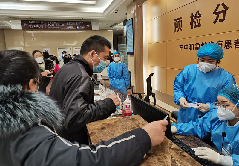 四川省人民医院疫情到底什么情况(四川省人民医院疫情严重吗) 四川省人民医院疫情到底什么情况(四川省人民医院疫情严重吗)