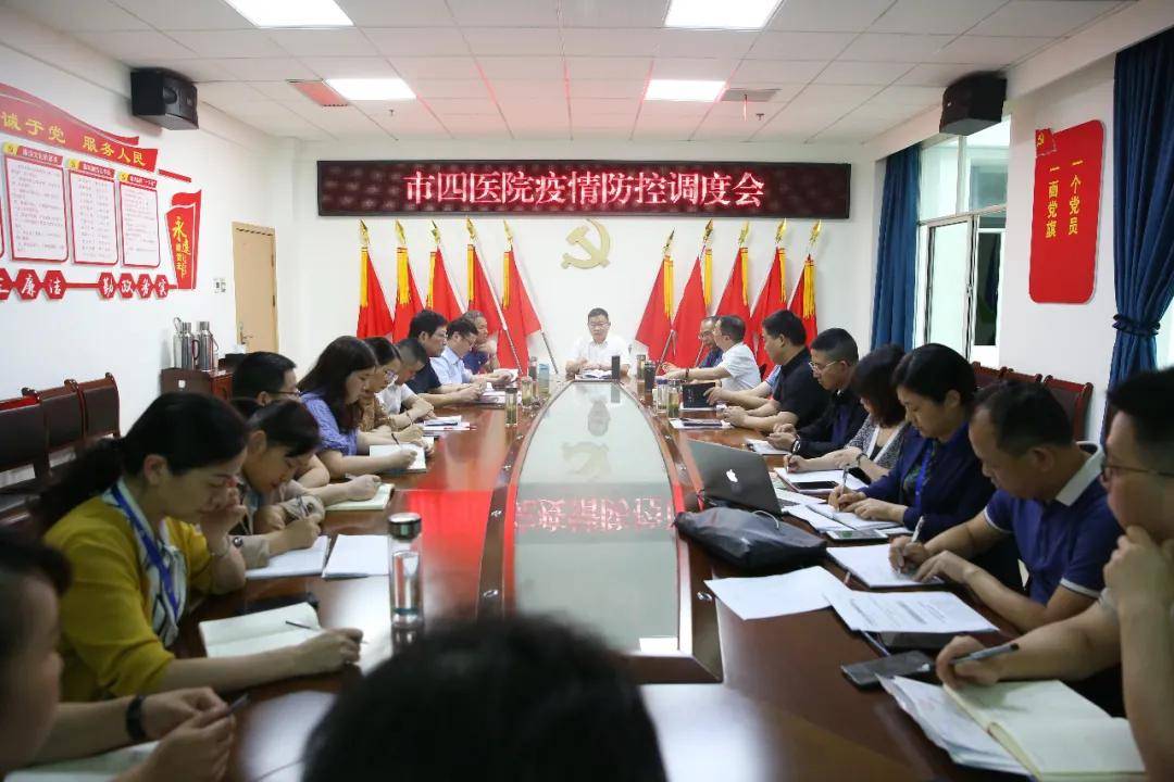 四川省人民医院疫情到底什么情况(四川省人民医院疫情严重吗) 四川省人民医院疫情到底什么情况(四川省人民医院疫情严重吗)