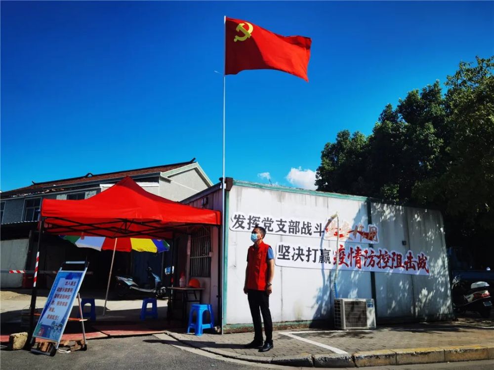 广东,迎战疫情,彰显硬核力量与温暖底色 广东,迎战疫情,彰显硬核力量与温暖底色