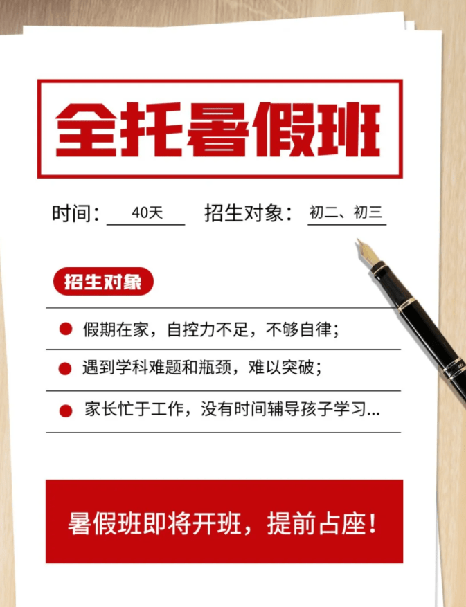 全国高考时间安排,千军万马同赴梦想之约 全国高考时间安排,千军万马同赴梦想之约