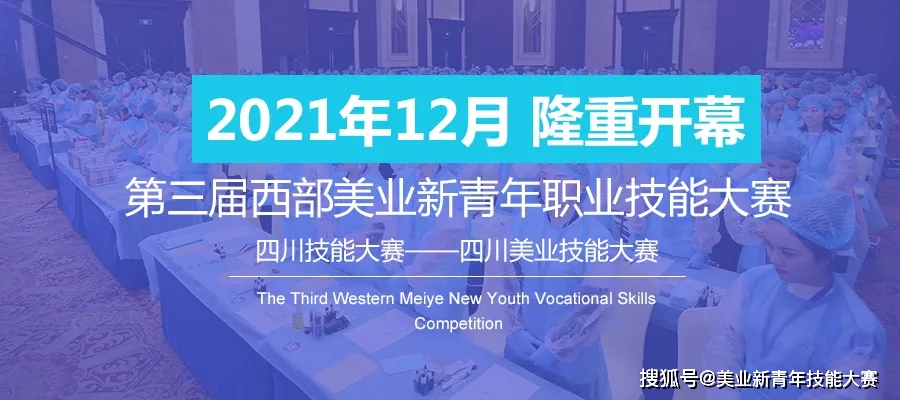 朝阳解封临时封控区域,精准防控下的希望之光 朝阳解封临时封控区域,精准防控下的希望之光