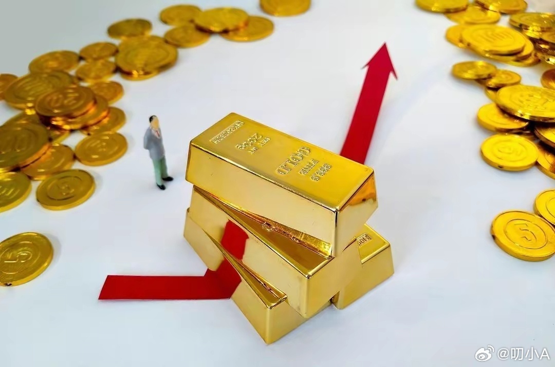 黄金卖爆了!价格已突破600元/克,投资热潮背后暗藏哪些风险? 黄金卖爆了!价格已突破600元/克,投资热潮背后暗藏哪些风险?
