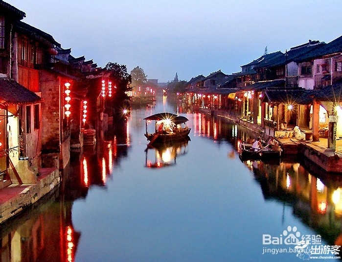 西塘突发疑似病例,古镇旅游安全再引关注 西塘突发疑似病例,古镇旅游安全再引关注