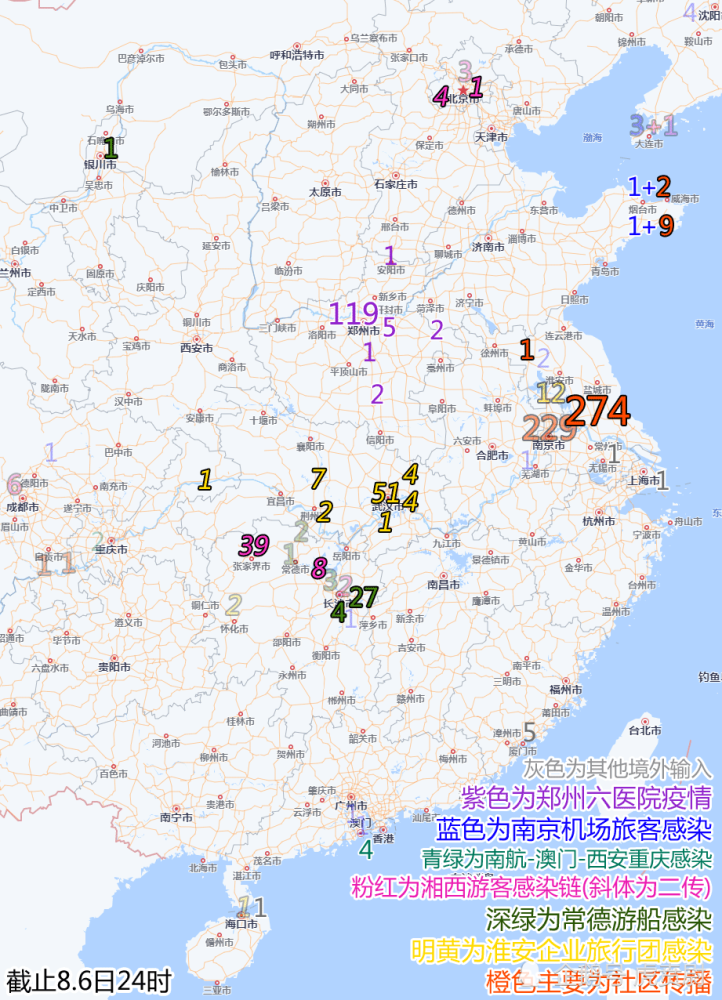 扬州疫情轨迹图,一条条流动线背后的坚韧与守护 扬州疫情轨迹图,一条条流动线背后的坚韧与守护