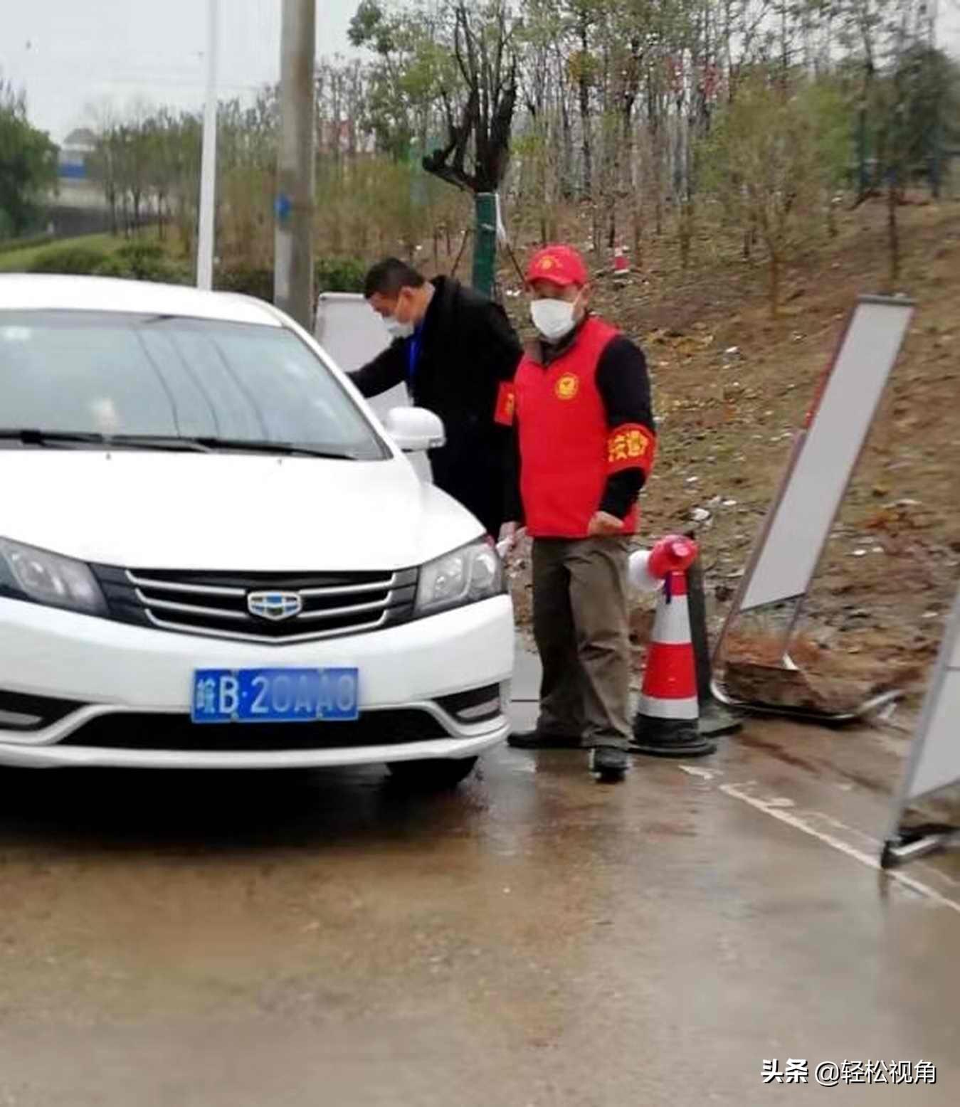 芜湖疫情最新消息2020(芜湖疫情最新消息今天名单) 芜湖疫情最新消息2020(芜湖疫情最新消息今天名单)