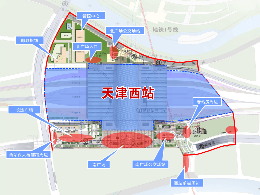天津站到天津西站多远?交通方式全解析 天津站到天津西站多远?交通方式全解析