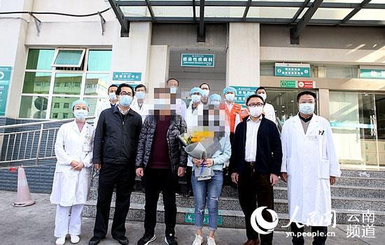 云南首例新冠肺炎病例治愈背后的抗疫答卷 云南首例新冠肺炎病例治愈背后的抗疫答卷