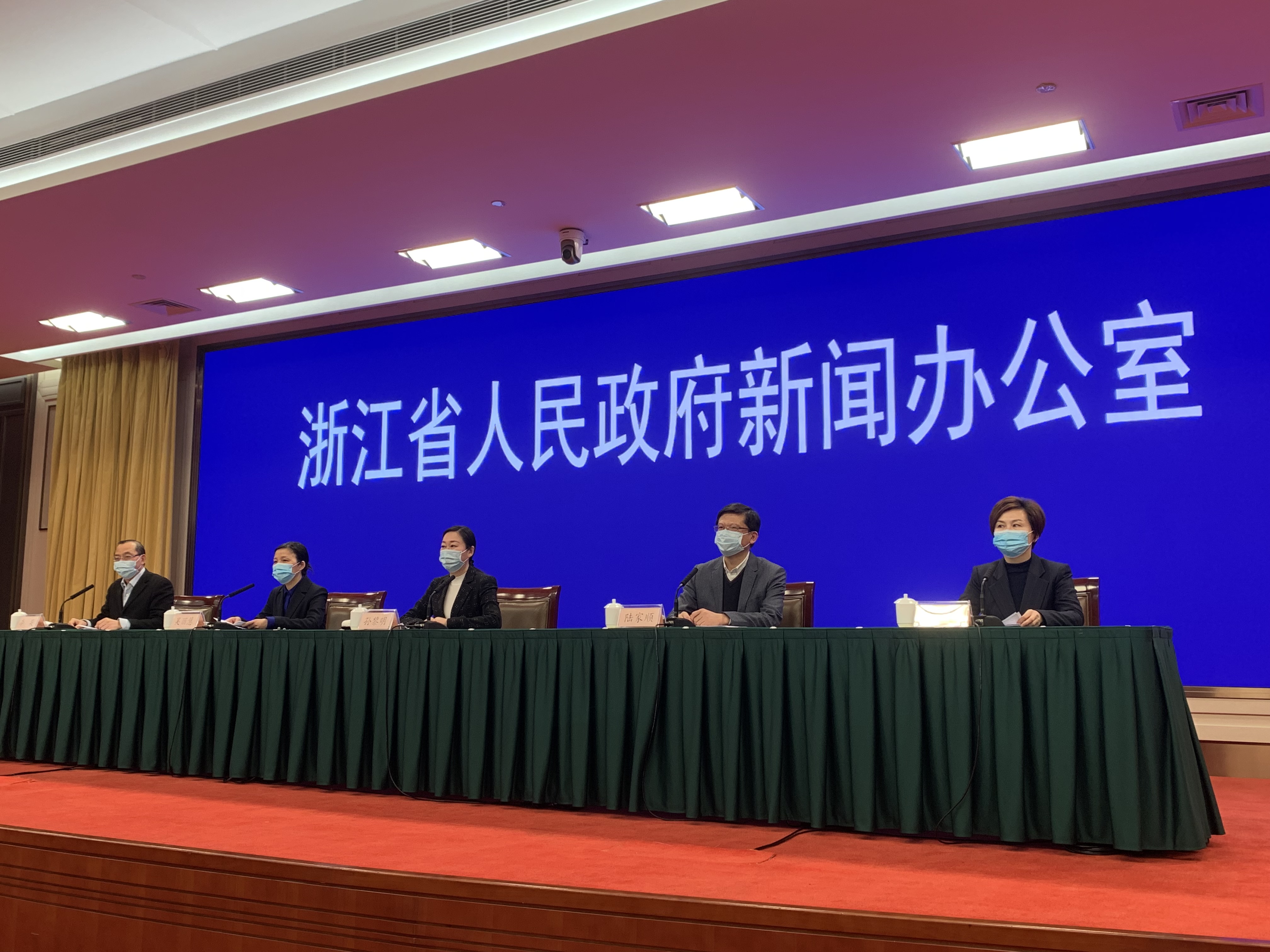 【浙江省疫情最新报道今天,浙江省疫情最新报道今天新增】 【浙江省疫情最新报道今天,浙江省疫情最新报道今天新增】