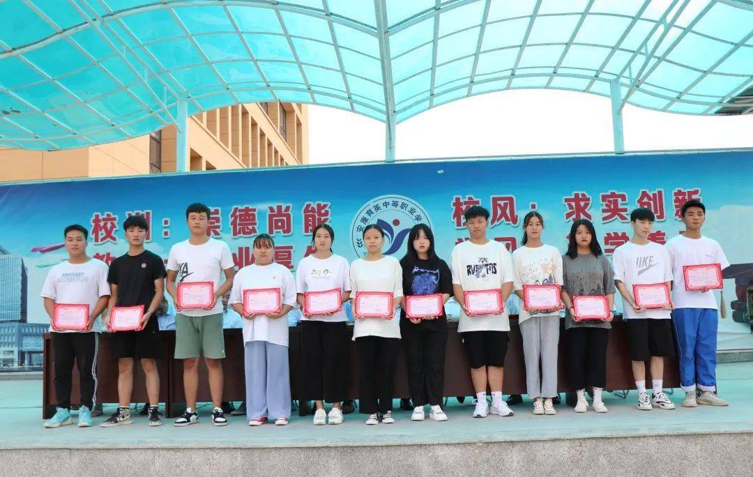 黑龙江职业学院新学期开学时间及入学指南 黑龙江职业学院新学期开学时间及入学指南