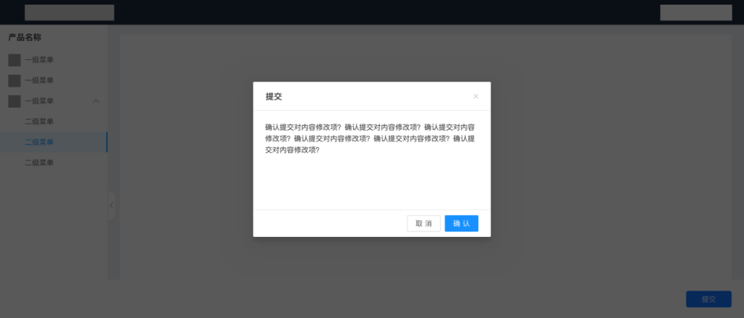 弹窗问题如何解决,从源头到终端的全面指南 弹窗问题如何解决,从源头到终端的全面指南