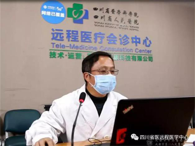 西安确诊新型冠状(西安新冠疫情确诊) 西安确诊新型冠状(西安新冠疫情确诊)