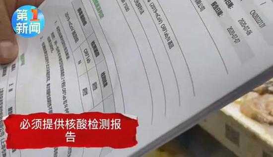 【离开西安需要核酸检测报告吗/离开西安需要核酸检测报告吗最新】 【离开西安需要核酸检测报告吗/离开西安需要核酸检测报告吗最新】