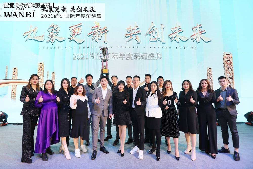 辉煌征程七十二年，2021年中国国庆盛典背后的时代回响