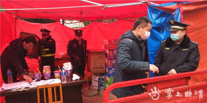 【师宗县有新型肺炎吗,师宗县新冠肺炎疫情防控工作指挥部】 【师宗县有新型肺炎吗,师宗县新冠肺炎疫情防控工作指挥部】