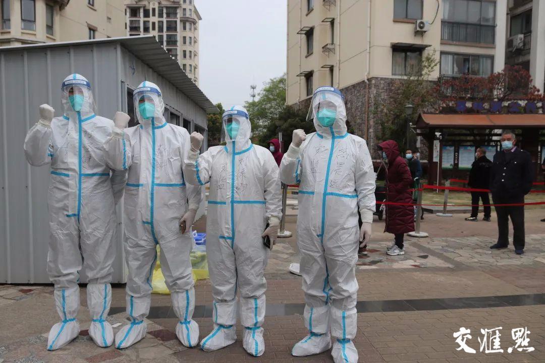 无锡速度,全员核酸检测中的城市温度与力量 无锡速度,全员核酸检测中的城市温度与力量