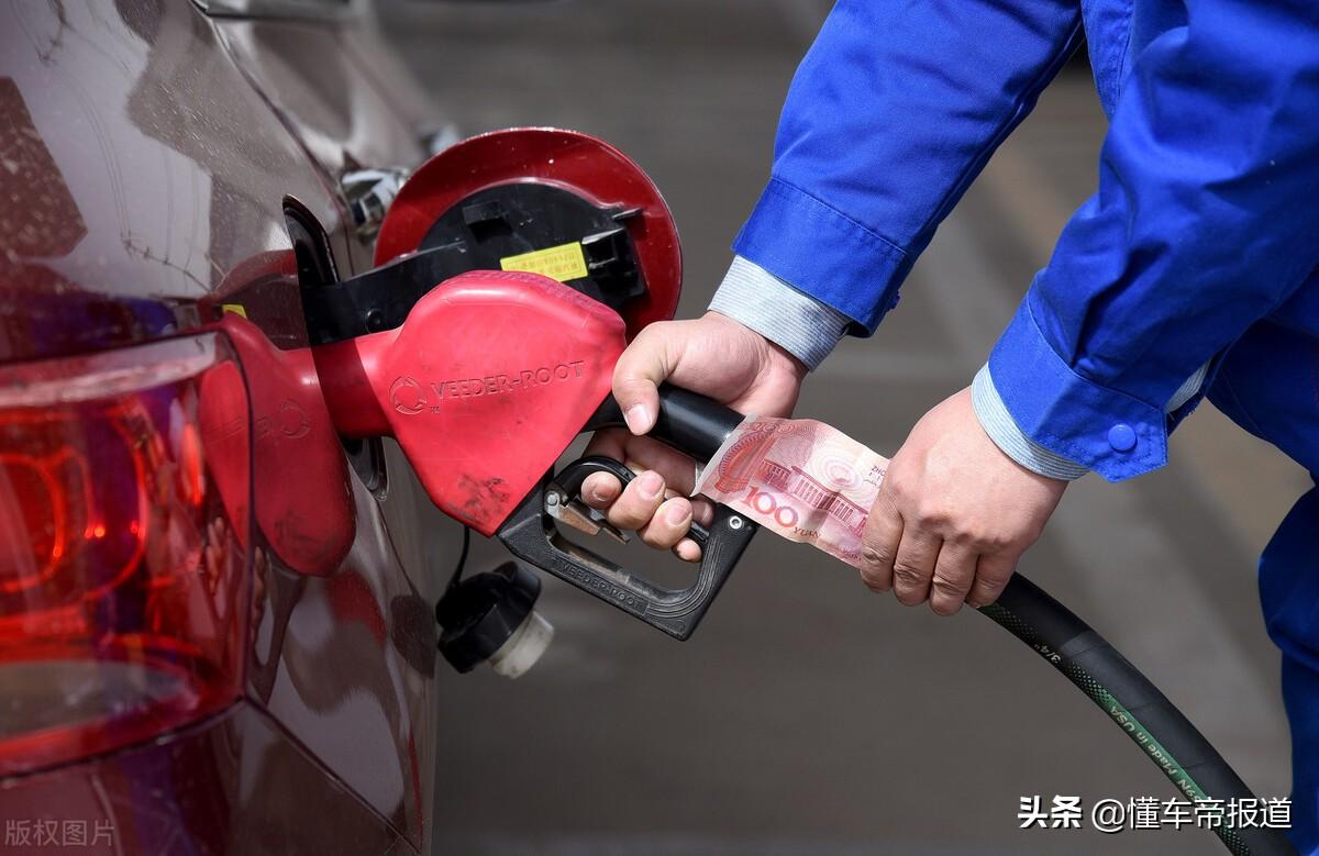 2020年油价上调下调时间表/2020年油价会到什么程度 2020年油价上调下调时间表/2020年油价会到什么程度