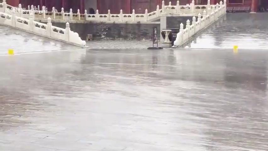 721北京特大暴雨故宫/721特大暴雨 故宫 721北京特大暴雨故宫/721特大暴雨 故宫