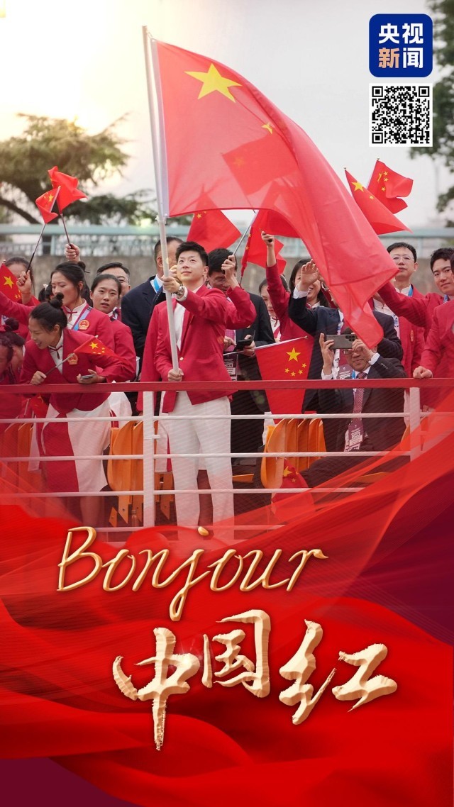 【开幕式什么时候开,开幕式什么时候开始】 【开幕式什么时候开,开幕式什么时候开始】