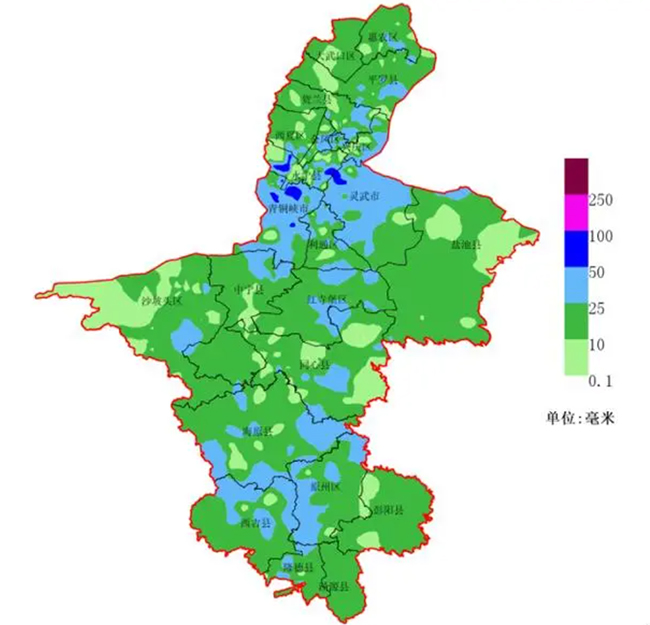 【宁夏回族自治区省会,宁夏壮族自治区省会】 【宁夏回族自治区省会,宁夏壮族自治区省会】