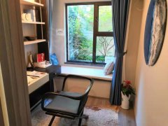 有庐公寓记事,与江苏男友的四季晨昏 有庐公寓记事,与江苏男友的四季晨昏