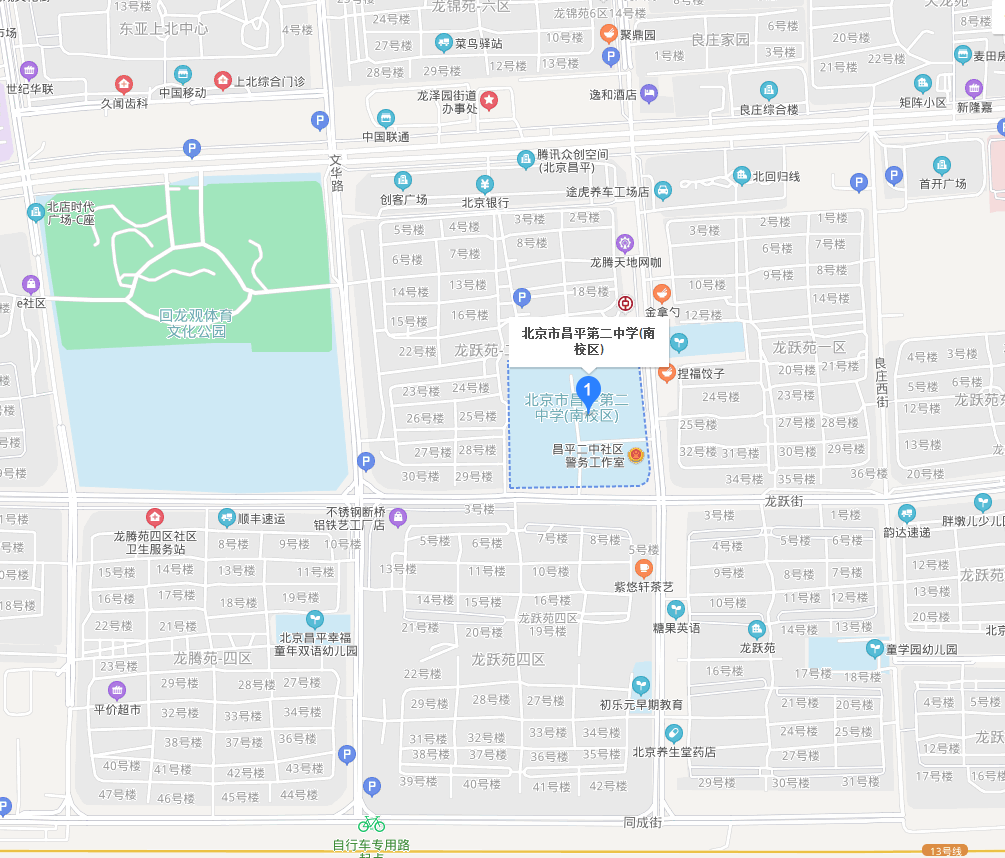 龙跃苑二区属于什么街道?详细归属及社区信息解读 龙跃苑二区属于什么街道?详细归属及社区信息解读