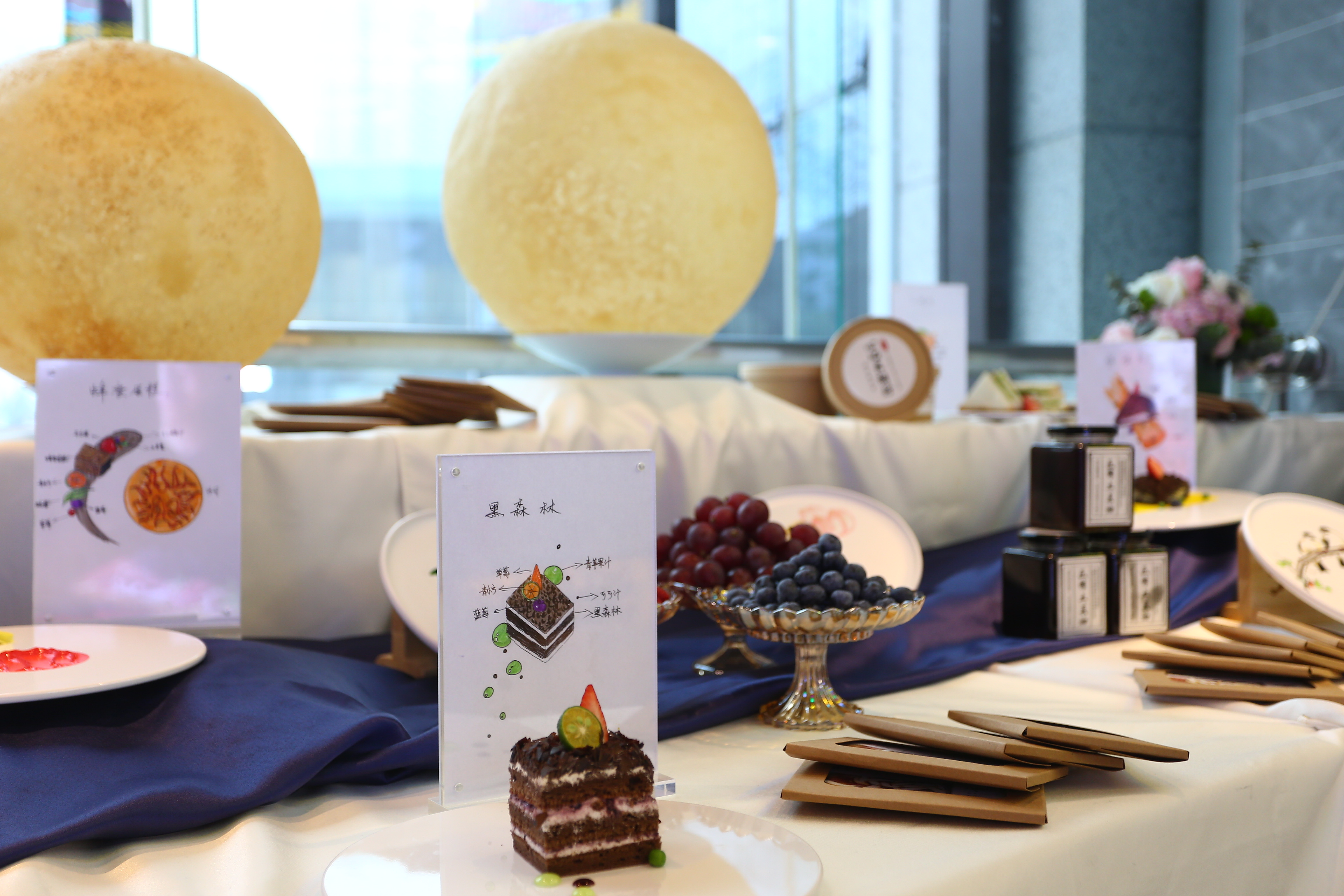 上海清美食品，匠心守护舌尖上的幸福