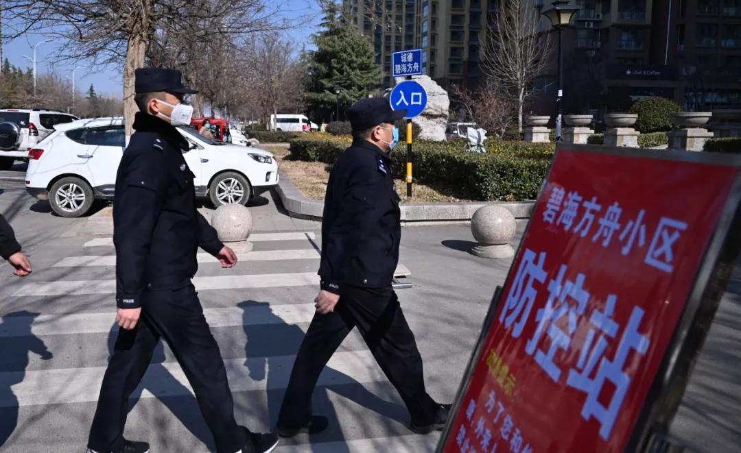 临沂市疫情最新消息2021/临沂市疫情最新消息2021年 临沂市疫情最新消息2021/临沂市疫情最新消息2021年