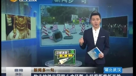 【武汉验房网/武汉验房网的人视频】 【武汉验房网/武汉验房网的人视频】