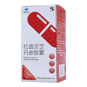 杭州黄码红曲丹参胶囊/红曲丹参胶囊的作用 杭州黄码红曲丹参胶囊/红曲丹参胶囊的作用