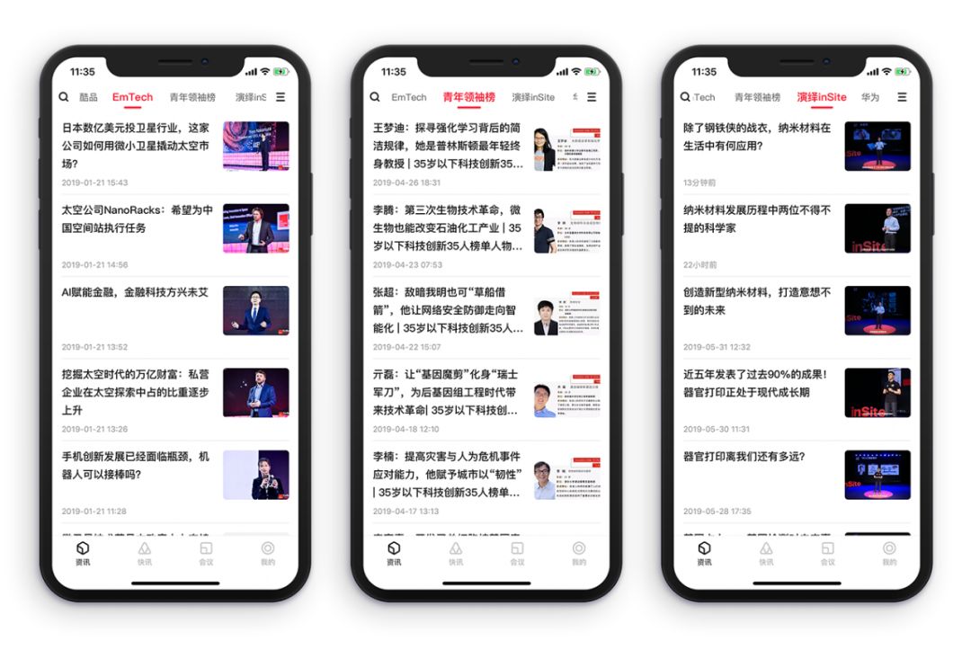 【苹果新闻app,苹果新闻app叫什么】 【苹果新闻app,苹果新闻app叫什么】