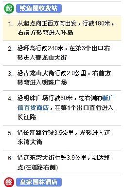 辽宁营口鲅鱼圈疫情最新消息,社会面清零有序推进,防控措施持续优化 辽宁营口鲅鱼圈疫情最新消息,社会面清零有序推进,防控措施持续优化