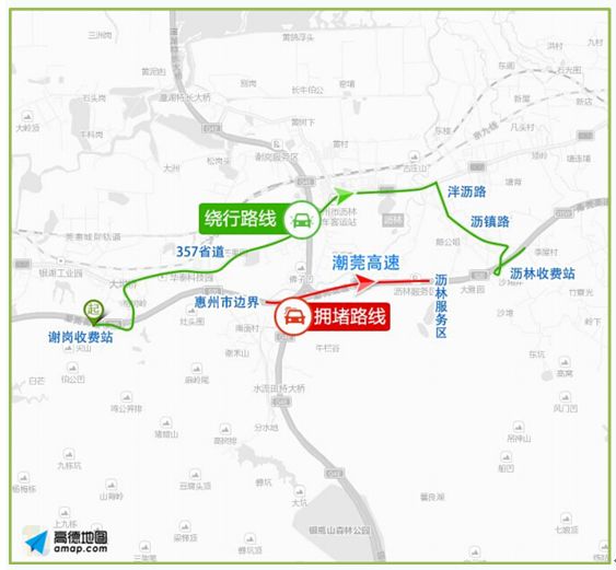 清明高速免费几天?2021几号开始?这份出行指南请收好! 清明高速免费几天?2021几号开始?这份出行指南请收好!