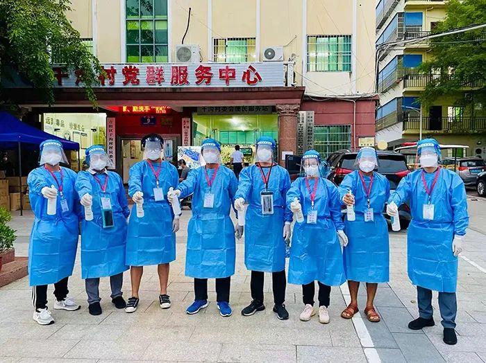 【海南疫情最新情况通报,海南疫情最新消息确诊】 【海南疫情最新情况通报,海南疫情最新消息确诊】